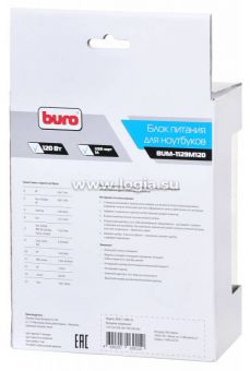   Buro BUM-1129120  120W 12V-24V 11-connectors 1xUSB 2A   