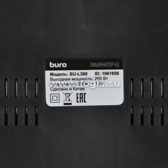  Buro BU-L380  (OL380) A3 (80-125) 25/ (2.) .. .