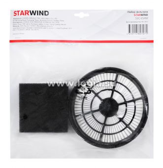   Starwind SVC45HM (2.)