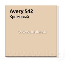   5050  Avery 542, 