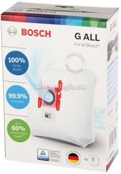 Bosch BBZ41FGALL  (4.)