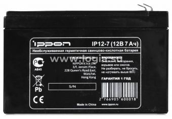    Ippon IP12-7 12 7